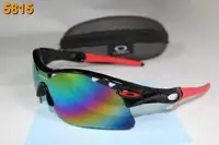 gafas de sol oakley lunettes 2013 mode akl-6573